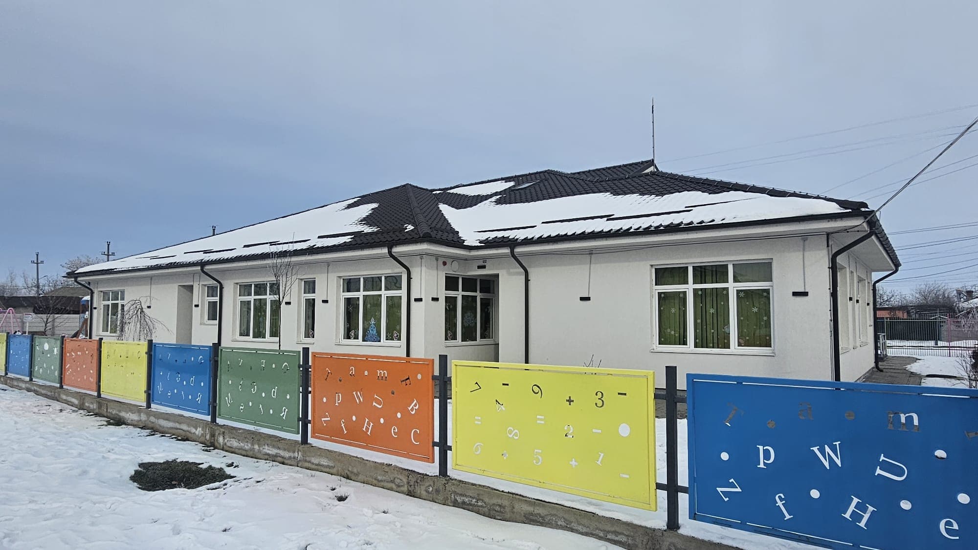 Sediul Primariei Fundeni